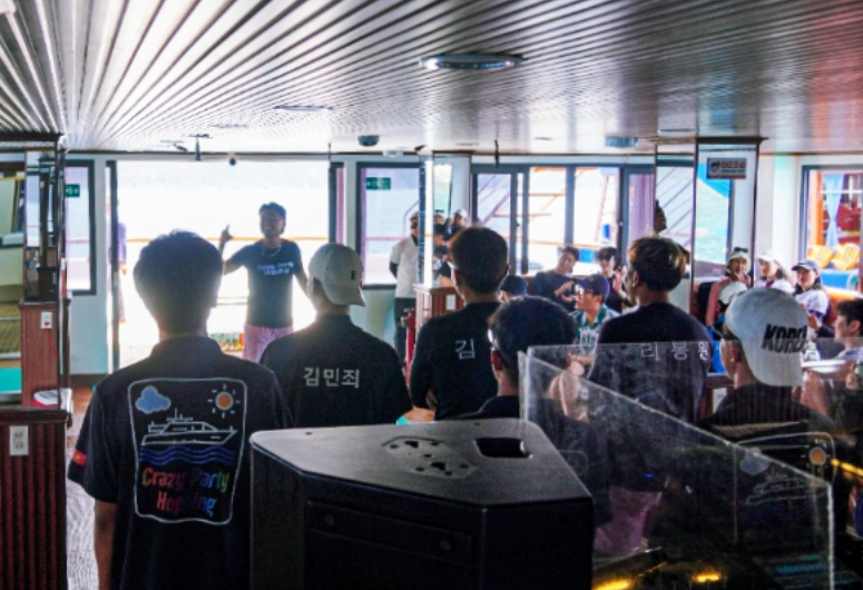 크레이지 호핑투어 호핑투어
