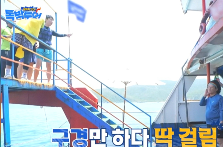 럭셔리 호핑투어 나트랑 럭셔리 호핑투어